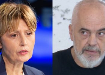 Ftesa personale edhe miratimi nga FB!