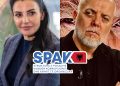 Sokol Balla paraqitet në SPAK, dyshohet se përfitoi para si sekser i Ballukut