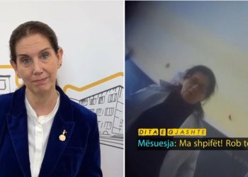 Pushohet nga puna mësuesja Mine Hasani, e denoncuar për dhunë ndaj nxënësve në shkollën 9-vjeçare në Kamëz