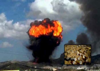 18 vjet pas tragjedisë së Gërdecit, familjarët bëjne ende thirrje për drejtësi