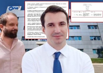 Gjykata e Lartë rrëzon Arbër Veliajn, SPAK dyshon skemë pastrimi parash mes “One” dhe “Gogel” me fondet e Bashkisë Tiranë