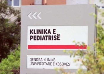 Horror në Prishtinë: 5-vjeçari në kujdes intensiv pas dhunës së prindërve, dyshohet se i prenë gishtat e këmbës