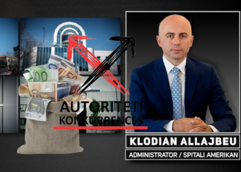 Autoriteti i Konkurrencës mbyll hetimin për Spitalin Amerikan dhe Hygeia: S’ka abuzim sepse çmimet janë “të rregulluara”