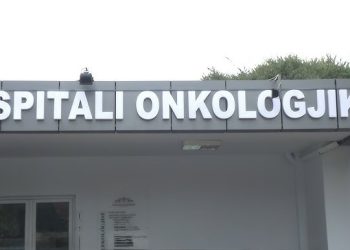 Skandal në QSUT: Konkursi për Onkologjinë nën hije paracaktimi dhe shkelje ligji