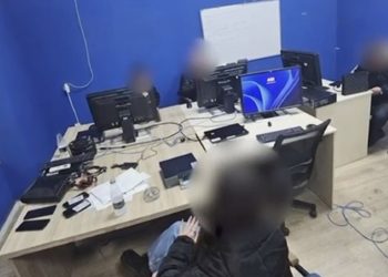 30 milionë euro mashtrim me call center-a, zbardhet skema që goditi austriakët