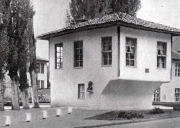 148 vjet nga Lidhja e Prizrenit, organizimit që bashkoi shqiptarët në mbrojtje të trojeve, identitetit dhe të drejtave