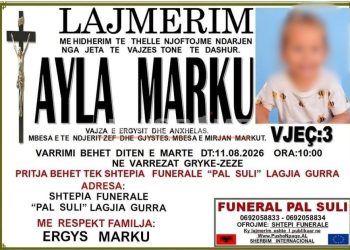 E aksidentoi babai me makinë në Ksamil, familja hap dyert e mortit: nesër lamtumira e fundit për Aylën 3-vjeçare