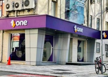 Hije dyshimi mbi “One Albania”/ 4iG nën lupë në Hungari, çfarë rrezikojnë shqiptarët?