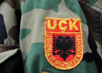 Pas dënimit të ish-krerëve të UÇK-së, PDK çon në Kuvend ligjin për Specialen: T’i kufizohet juridiksioni, rastet të kalojnë në Kosovë